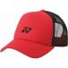 YONEX Yonex Uni сетчатая кепка теннис колпак 40107-496( Sunset красный )