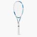YONEX Yonex Eara ido soft теннис ракетка ( обивка вверх settled ) ARDG-449( cerulean blue )