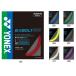[ почтовая доставка соответствует ]YONEX Yonex eks болт 65 бадминтон струна BGXB65