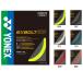 [ почтовая доставка соответствует ]YONEX Yonex eks болт 68 бадминтон струна BGXB68