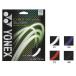 [ почтовая доставка соответствует ] Yonex YONEX Cyber натуральный slash soft теннис струна CSG550SL