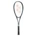 YONEX Yonex nano сила 8Vreb soft теннис ракетка NF8VR-735( блеск голубой ) новый дизайн!!