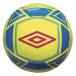 UMBRO Umbro футзал мяч UJS6202C желтый 