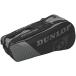 DUNLOP Dunlop теннис чехол для ракетки ( ракетка 6шт.@ место хранения возможно ) DTC-2030 DTC2030blak серый 