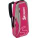 SRIXON Srixon теннис для чехол для ракетки чехол для ракетки ракетка 2 шт место хранения возможно SPC2731 розовый 