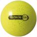 HATACHI - tachi Crystal Ball свет BH3410 желтый 