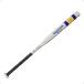 Unix Unic ss Len da- bat бейсбол бейсбол для ( алюминиевый )84cm BT7539