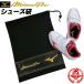  Mizuno Pro / обувь пакет / мульти- пакет / сумка / Mizuno / бейсбол / обувь / пакет /11gz170000