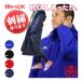  Mizuno / bench пальто / с хлопком / длинное пальто / ученик неполной средней школы / ученик старшей школы / в общем / взрослый / мужской / женский / широко надеты .. удобный размер / легкий / длинный / бейсбол /mizuno/12je6g60