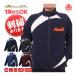  флис / Mizuno Pro флис жакет samurai Japan модель Mizuno бейсбол вышивка соответствует товар Mizuno Pro одежда mizuno 12jeck03 12jebk03