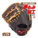  софтбол catcher mito First mito/ Mizuno софтбол для First catcher двоякое применение mito левый бросание type установка 1ajcs32400-0949h