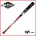  Old Hickory bat бейсбол из дерева BFJ Mark имеется сосна средний игрок модель BFJ Mark имеется NM1 OLD HICKORY