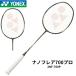 YONEX бадминтон ракетка nano flair 700 Pro 2NF-700P midnight лиловый 