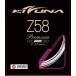 KIZUNA бадминтон -тактный кольцо Z58 Premium 2. минут белый *2 упаковка комплект 