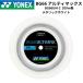 YONEX бадминтон -тактный кольцо roll струна BG66 ultima ks200m шт BG6UM-2 металлик белый 