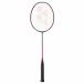 YONEX бадминтон ракетка arc Saber 11 Pro ARC-11P grayish жемчуг 