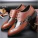 �Ԏ��Z�[���݌Ɉ�|�r�W�l�X�V���[�Y�L���O�T�C�Y�h���\�[���X�g���[�g�`�b�v�O�H�����H�������Y�v�C�{�v