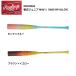  мужской бейсбол Baseball bat в общем для софтбола HYPE FIRE[FRP производства ] Rawlings( low кольцо s) ENS6HYP