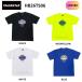  короткий рукав футболка HB DRY S/S T-shirts_AIM унисекс гандбол транзистор TRANSISTAR HB26TS06