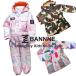 BANNNE( van ne) BNS-501to гонг - snow One-piece snow костюм осталось 100cm только 