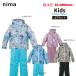 nima( колено ma) JR-1352 Kids зимняя одежда лыжи одежда верх и низ в комплекте выдерживает давление воды 10000mm