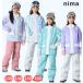  Kids juni ASCII одежда верх и низ в комплекте детский snow костюм nima( колено ma) JR-1604