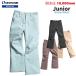  Junior snow брюки лыжи брюки boys девушки детский ONYONE RESEEDA( Onyone rese-da) REP54401