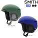  унисекс snow шлем Freestyle лыжи сноуборд код mipsSMITH OPTICS( Smith ) CODE