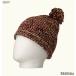  почтовая доставка OK Junior вязаная шапка Beanie вязаная шапка обратная сторона боа есть ONYONE RESEEDA( Onyone rese-da) REA77203