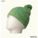  почтовая доставка OK Junior вязаная шапка Beanie вязаная шапка обратная сторона боа есть BANNNE модель "надеты" item ONYONE RESEEDA( Onyone rese-da) REA77203