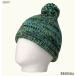  почтовая доставка OK Junior вязаная шапка Beanie вязаная шапка обратная сторона боа есть BANNNE модель "надеты" item ONYONE RESEEDA( Onyone rese-da) REA77203