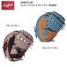  перчатка HYPER TECH COLORS мужской софтбол для кетчера правый бросание low кольцо sRawlings GS6HTC23F
