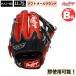 B товар софтбол перчатка круговой для HYPER TECH R2G COLORS low кольцо sRawlings B комплектация B-GS3HTC565W-B-SC2