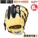 B товар софтбол перчатка круговой HYPER TECH R2G COLORS low кольцо sRawlings B комплектация B-GS3HTC565W-CAM-B