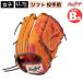 B товар софтбол перчатка для подающего LH HOH DP COLORS женский low кольцо sRawlings B комплектация B-GS4HDKM5-ORG-SC