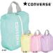  почтовая доставка OK сумка для обуви (S) баскетбол баскетбол обувь сумка пастель цвет CONVERSE( Converse ) C20010973F
