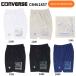  почтовая доставка OK Junior Kids баскетбол Mini автобус Jr.p Ractis брюки ( с карманом ) CONVERSE( Converse ) CB461857