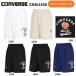  почтовая доставка OK Junior Kids баскетбол Mini автобус Jr.p Ractis брюки ( с карманом ) CONVERSE( Converse ) CB461858