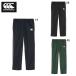  canterbury длинные брюки джерси мужской canterbury грузовик брюки регби спорт casual одежда RA125776 outlet распродажа 