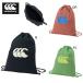  портфель canterbury CANTERBURY регби джерси napsak сумка регби спорт casual RAUB2601 outlet распродажа 