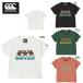  canterbury Kids короткий рукав футболка CANTERBURY Short рукав футболка регби спорт casual одежда ребенок одежда RSJ32639 outlet распродажа 