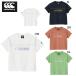  canterbury Kids короткий рукав футболка CANTERBURY Short рукав футболка регби спорт casual одежда ребенок одежда RSJ32640 outlet распродажа 