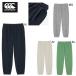  canterbury длинные брюки мужской canterbury свет тренировочный брюки регби спорт casual одежда RSU12607 NEW распродажа 