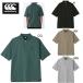  canterbury рубашка-поло с коротким рукавом мужской canterbury Short рукав нагрев защита Polo регби спорт casual одежда RSU32624 2026 весна лето NEW распродажа 