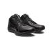  Asics ASICS gel hoop V15 GELHOOP V15 EXTRA WIDE shoes basket shoes 