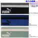 название inserting OK! Puma спорт полотенце полотенце для лица в коробке box полотенце N2 054873