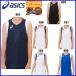 0 uniform made OK Asics Junior basketball wear Jr. game shirt 2064A013