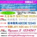 ��������OK�@���l�b�N�X�@�X�|�[�c�^�I���@�t�F�C�X�^�I���@�����^�I���@�e�j�X�^�I���@�e�j�X�@�o�h�~���g���@AC1091 �֘A�摜1