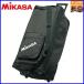 0 name inserting embroidery OKmikasa volleyball basketball carry bag .. bag large BA100