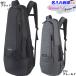  название inserting ....OK! Yonex теннис чехол для ракетки ракетка рюкзак BAG2319